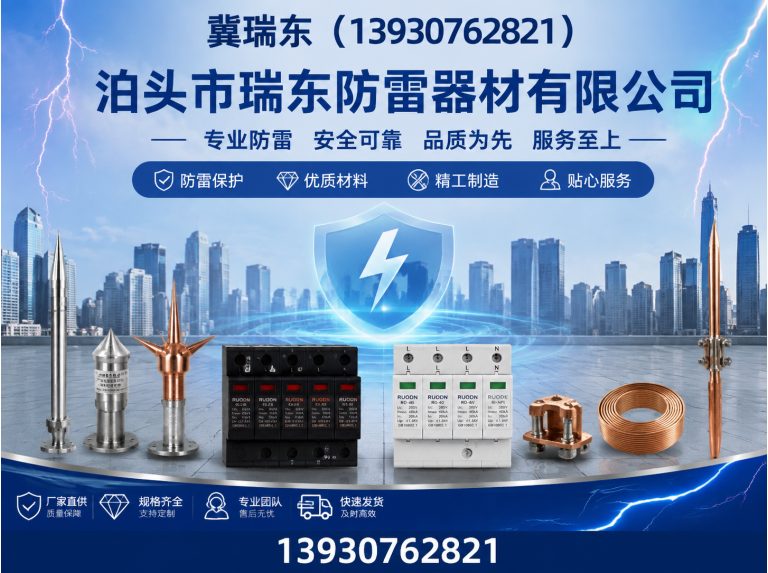 河北沧州经济开发区长效物理降阻剂展示图